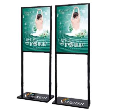 China Vertical Advertising Market Activities KT Board Display Frame Floor-to-Floor Poster Rack Store Advertising Frame Bracket Billboard Display for sale