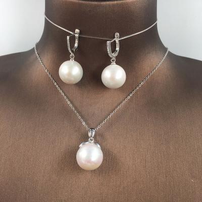 China CLASSIC 925 Silver Jewelry Set, 14-16 mm Large Nature Perfect ROUND Freshwater Pearl Necklace and 925 Earring Pendant for sale