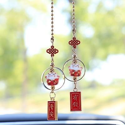 China Car Interior Accessories Lucky Cat Golden Car Pendants Cute Cartoon Car Pendants Ornament Safety for Girls Car Decoration for sale