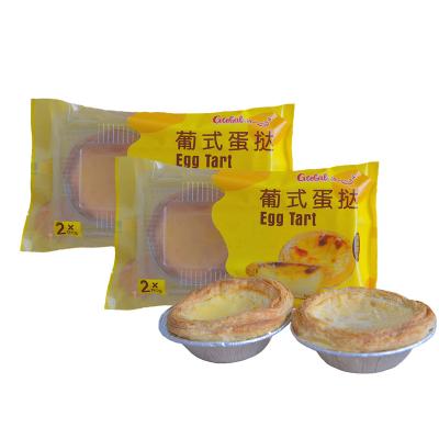 China FROZEN hot selling frozen food of egg tart, cake, fast food breakfast for sale