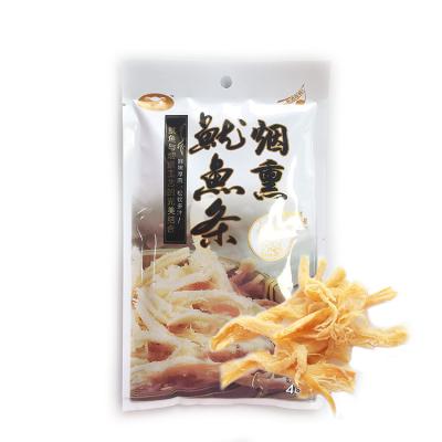 China Free sample nutritious squid shredded dry squid strip dried squid meat, shipping fee paid by buyer for sale