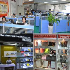 Verified China supplier - Shenzhen Magicking Electronic Co., Ltd.