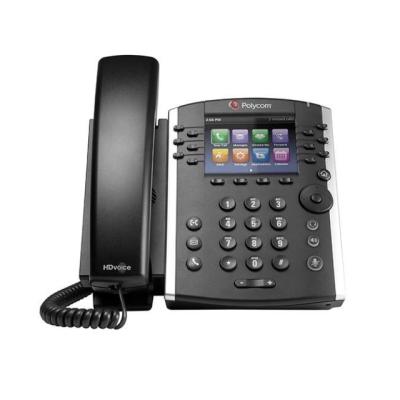 China New Original Polycom 1500 VVX 1500 IP Phone VVX for sale