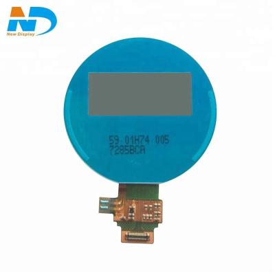 China 1.3 Inch 360*360 1.3 Inch Circular LCD Display Integrated Touch Module for sale