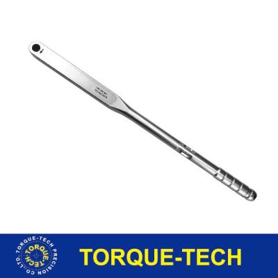 China Aluminum Foil For GEDORE Type Torque Wrench Aluminum Wrenches for sale