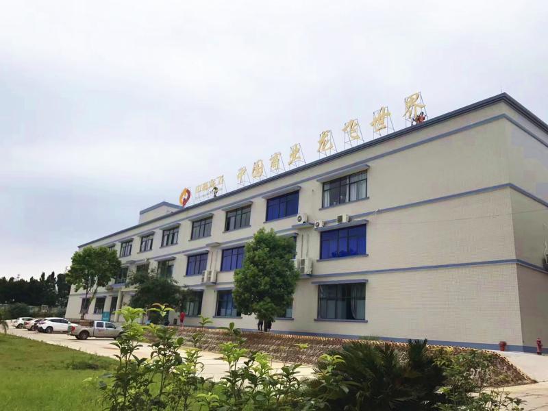 Verified China supplier - Longfly Tech. (Guangdong) Co., Ltd.