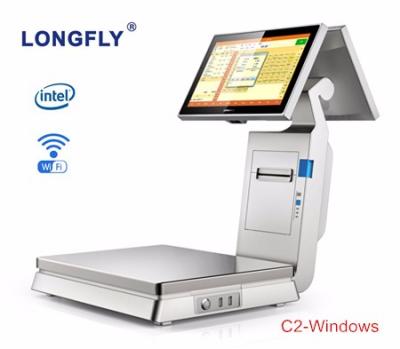 China position machine scale with all in one Longfly C series touch screen for sale