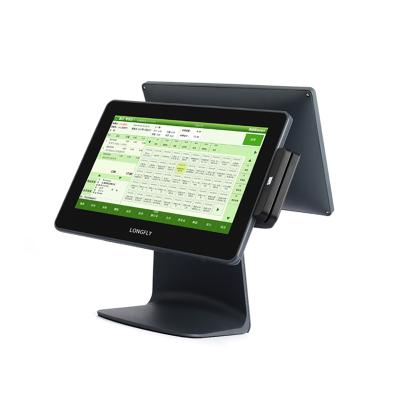 China Aluminum Double Screen Windows POS-System Solution With 14inch LCD for sale