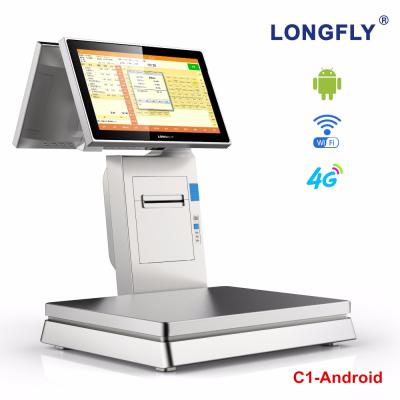 China all in one touch11.6inch stand with scale for fruit store C1 for sale