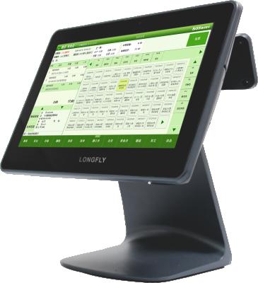 China High Quality Silver Android POS Terminal For Supermarket 8G ROM for sale