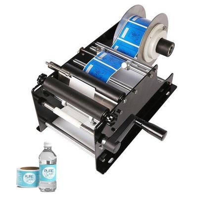 China Beverage Flavor Wine Labeling Machine Manual Sausage Tin Can Water Bottle Labeling Machine For Essential Oil Bottle for sale