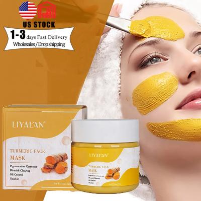 China Free Shipping Skin Care Turmeric Facial Mask Acne Turmeric Clay Mud Clearing Natural Deep Cleansing Mask Damage Anti Damage for sale