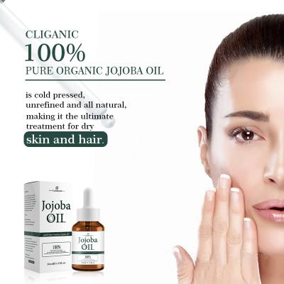 China Wholesale Price 100% Moisturizer Natural Natural Jojoba Seed Oil Face Serum Essentail Organic Cold Pressed Anti Aging Oil for sale