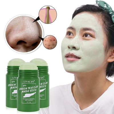 China Hot Products Moisturizer Cleanser Whitening Anti Acne Eggplant Remove Blackhead Mud Mask Green Stick Lazy Facial Mask for sale