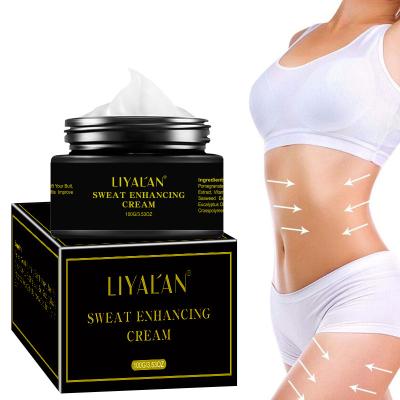 China Wholesale OEM Weight Loss Body Shaping Burning Hot Cream Weight Loss Waist Fat Anti Cellulite Sweat Slimming Fat Burning Logo for sale