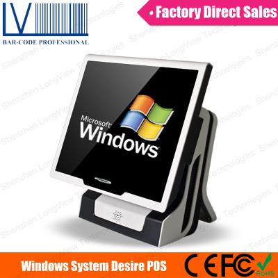 China 2014 DesirePOS Reataurant POS Machine with 15 Inch LCD Touch Screen Monitor for sale