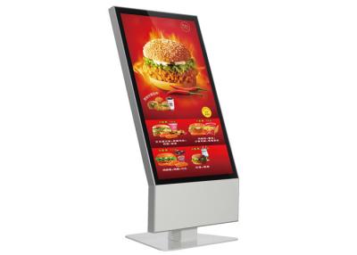 China Restaurant / Hotel Multi Interactive Digital Signage 42 inch Digital Media Signage for sale