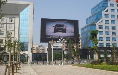 China Energy saving outdoor led displays for banks / school , waterproof led screen for sale