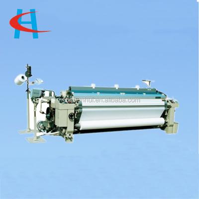 China Textile Weaving Machines Surat Water Jet Loom Polyester Weaving Machine ZW408 SERIES for sale