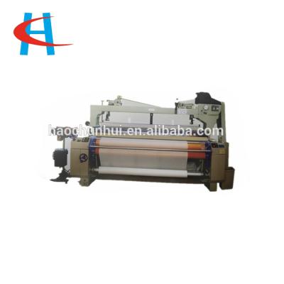 China Fabric Weaving Machines And Italian Water Jet Loom Textile Machine for sale