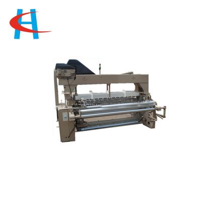 China HCH 1018T weaving fabric weaving machine water jet jacquard loom with electronic weft feeder for sale