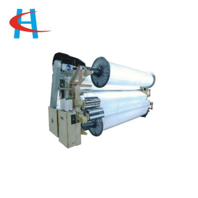 China Fabric Weaving HCH 908T RPM High Speed ​​Water Jet Loom Textile Machinery for sale