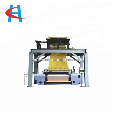 China Fabric Weaving China Supplier New VELVET Automatic High Speed ​​Rapier Loom for sale