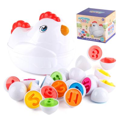 China STEM Toy Children Matching Toys Color Storage Hen Eggs Educational Study Toys Set 12PCS for sale