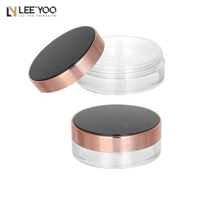 China Loose Powder PA-2145AB New Air Empty Loose Powder Pot Setting Powder Container for sale