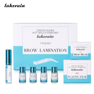 China Private Label Eyebrow Perm Kit Best Selling Waterproof EYE OEM Customized Makeup Logo Perm Eyebrow for sale