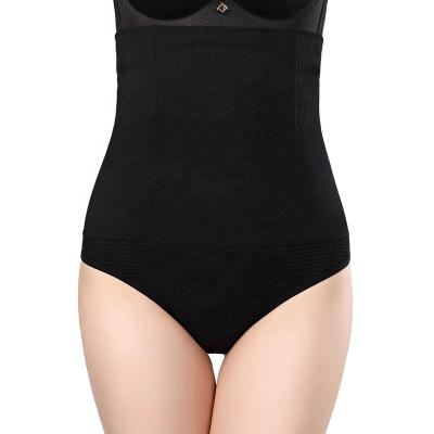 China Fashional Newcomers Fashional Mature High Waisted Hip Women High Waisted Briefs Panties for sale