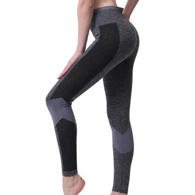 China Breathable Breathable Outdoor Tights Seamless Cuffs For Women Fitness Yoga Pants for sale