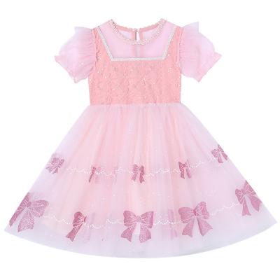 China Washable children the princess dress sweet summer wear the new 2022 fashionable girls summer edge summer female children dress skirt for sale