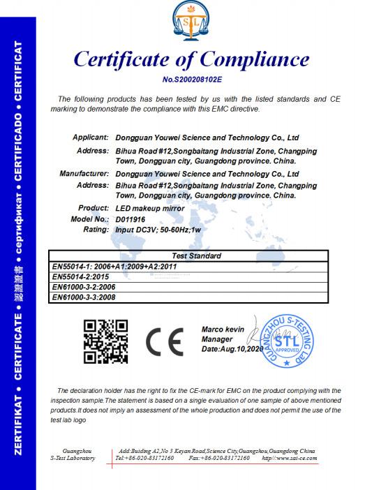 CE - Dongguan Youwei Science And Technology Co., Ltd.