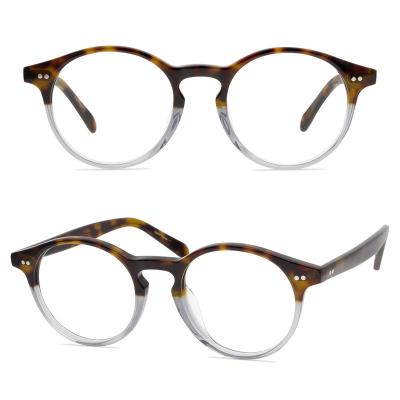 China Vintage Retro New Round Glasses Frame Large Frame Suitable Men And Women Flat Glasses for sale