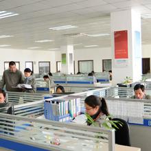 Verified China supplier - Xiamen Seebest Technology Co., Ltd.