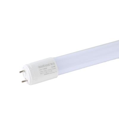 China Warehouse wholesale good material 18w T8 600mm/900mm/1200mm/1500mm led glass tube light led tube lamp for sale