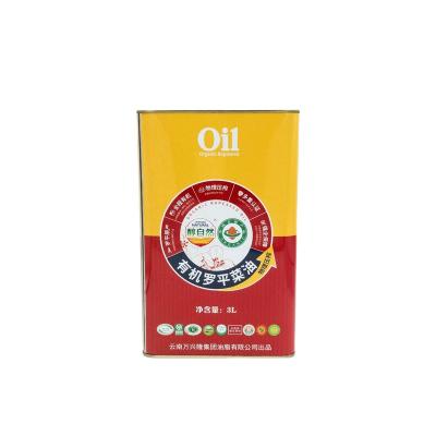 China Olive oil packing 3L printed empty box metal container edible oil buckets wholesale metal liner box with professional technology for sale