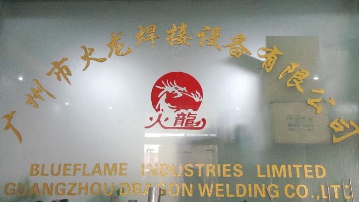 Verified China supplier - Guangzhou Dragon Welding Co., Limited