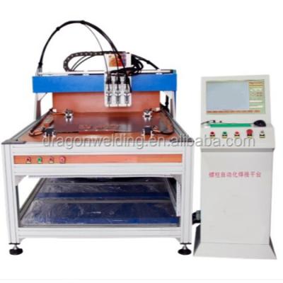 China Building Material Shops SAW-Z HIGH Precision and HIGH Efficiency Automatic Stud Welding System for sale