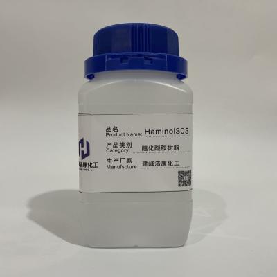 China Resina de melamina líquida sin solvente de la resina de melamina de Hexamethoxymethyl el 98% en venta