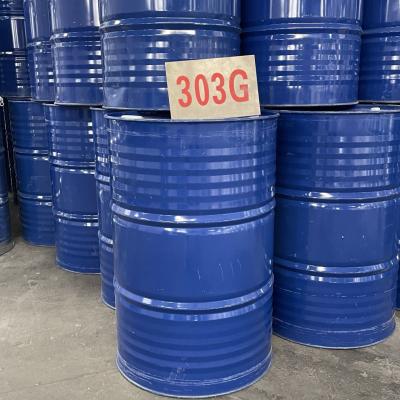 China Solvent Free Paint Methylated Melamine Resin 98% Melamine Crosslinker for sale