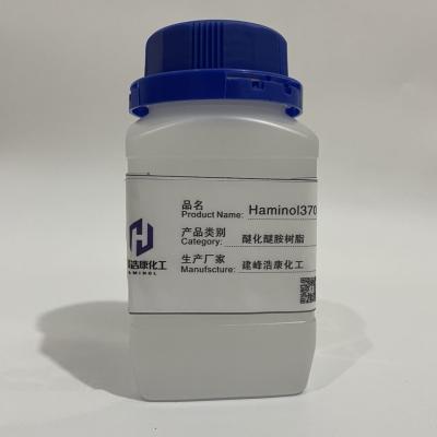 Chine Liquide clair de résine de formaldéhyde de mélamine pour les revêtements industriels à vendre