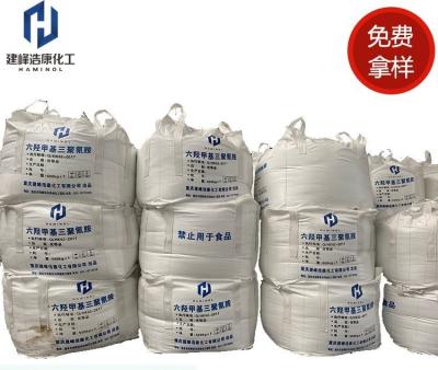 China Polvo de la resina del formaldehído de la melamina de la melamina de Hexamethylol de la madera contrachapada en venta