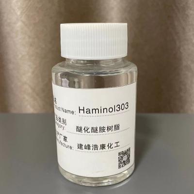 China Formaldehyde Content ≤0.1% Colorless Transparent Liquid for Consistent Production for sale