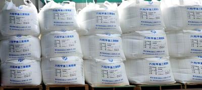 중국 Adhesive RA is composed of 65% hexamethoxyl melamine and inert carrier. 판매용