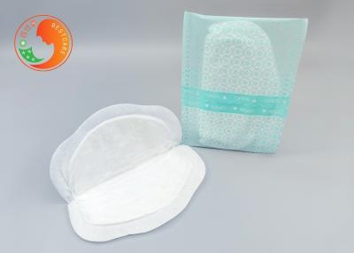 China Nature Bamboo Disposable Breast Pads Antibacterial Anti Fungal Biodegradable Resource for sale