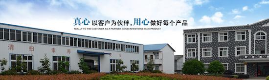 Verified China supplier - Shenzhen Huatequan Technology Trading Co., Ltd.