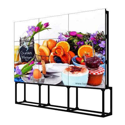 China Indoor Or Semi Outdoor 47inch 4.9mm Bezel CCTV Security Monitor LCD Video Wall With Panel for sale