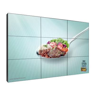 China Indoor or Semi Outdoor New Products Narrow Bezel Dot Matrix LCD Video Wall 46